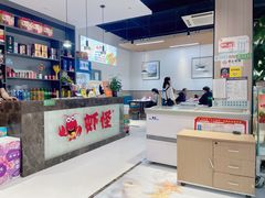 -盱眙虾怪·旗舰店