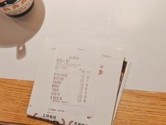 -老阿爸鲜鱼土菜(园区永旺店)