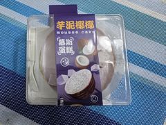 -CAKEBOSS蛋糕老板(东直门来福士店)