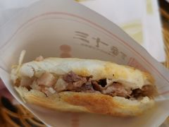 -潼十三肉夹馍(东单店)