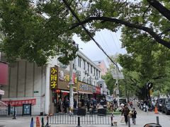 -小辫子羊肉面馆(周东店)