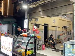 -志亮灌汤蒸饺·清真(庙后街店)