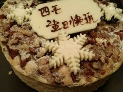 -黑池口感烘焙·生日蛋糕(坂田店)