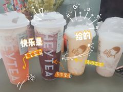 -喜茶(青岛金狮广场店)