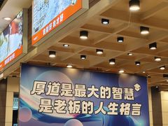 -富龙快餐店(铁西店)