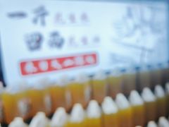 -王婆炒鱼(总店)