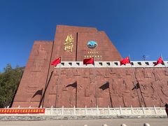 -雁门关景区