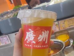 -大橘元自助回转火锅(天河新天地店)