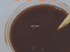 -腾元生煎(西华路店)