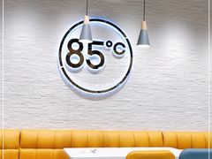 -85度C(常熟海虞店)