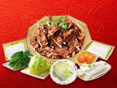 -芦月轩羊蝎子(劲松店)