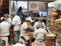 -海汇源老烧麦店(东大街总店)