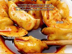 -春阳水饺(香槟广场店)