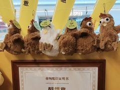 -醉得意·山茶油炒土鸡(泰安吾悦广场店)