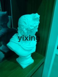 -Yestar杭州艺星医疗美容医院