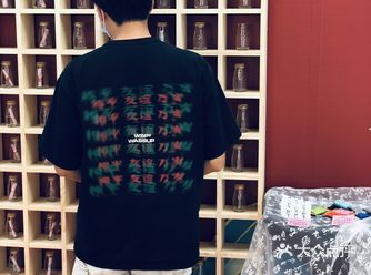 想甜甜的谈一次恋爱！广州七夕！