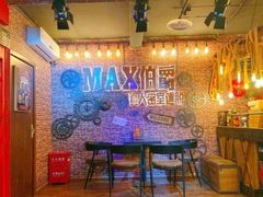 -MAX伯爵沉浸式超级游戏体验馆·实景桌游·剧本杀(小时代店)