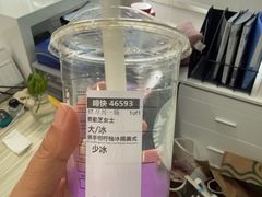 -星巴克(北新泾店)