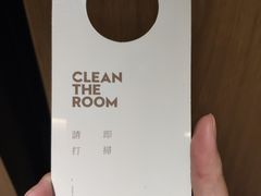 -乔治莫兰迪酒店(济南解放路山东大学店)