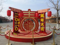 -大兴滨河森林公园