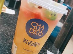 -茶百道(南浦里店)