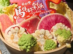 -芸山季·云南山珍菌火锅(万象前海店)