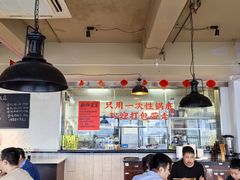 -李子坝梁山鸡(李子坝大鸡哥店)