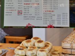 -海曙西区老大房(孝闻街店)