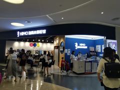 -大族广场Mall&More