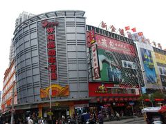 -七浦路服装批发市场