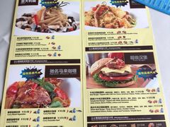 菜单-长隆海洋王国-海洋大街餐厅