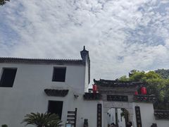 -羊楼洞