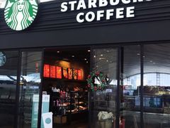 -星巴克(深圳北站B5检票口)