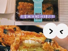 -Juliaanna茱安娜烘焙(中心店)