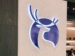 -瑞幸咖啡(凯德MALL大兴店)