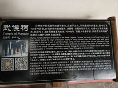 -白帝城·瞿塘峡景区