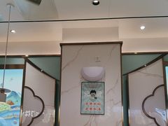 -苏晓玥·手作江南小吃(深圳北站店)