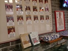 -裕和堂中医推拿艾灸(太古汇臻品店)