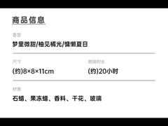 -NITORI 宜得利家居(金银潭永旺梦乐城店)