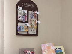 -海马体照相馆(广州新世界云门New park店)