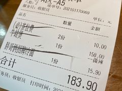 -胖哥俩肉蟹煲(万国店)