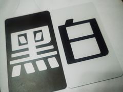 -鱼塘剧本推理桌游吧