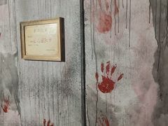 -Xcape异时刻密室逃脱魔法互动(瑞虹天地太阳宫店)