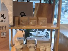 -Cafe on warm(丹霞店)