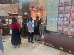 -万达广场(宝山店)