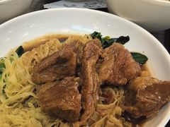 -凌记(泮塘路店)