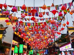 -大小河街