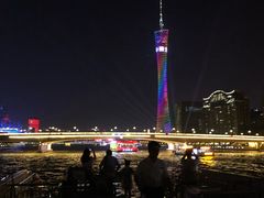 -珠江夜游广州塔·中大码头