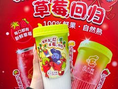-万达广场(广州番禺店)