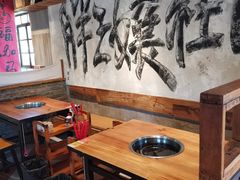-胖三嬢·呱呱老火锅(北京总店)